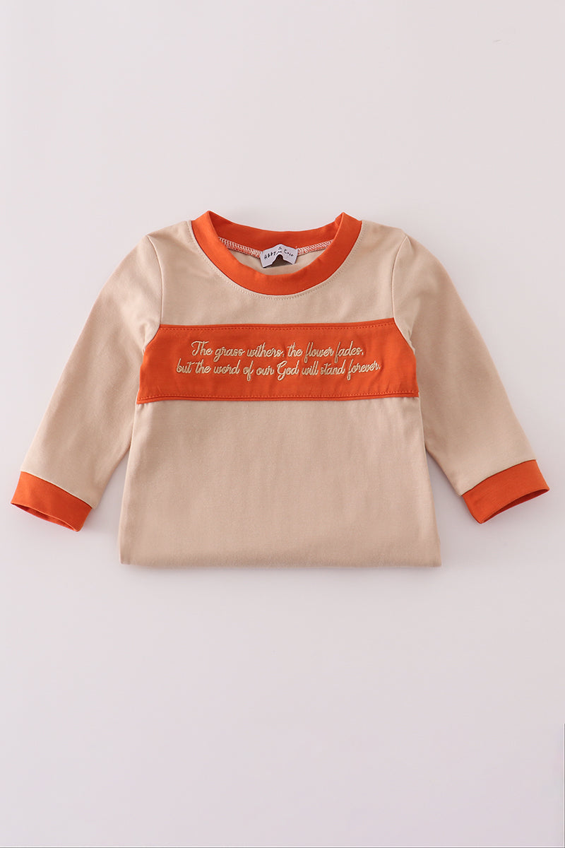 Bible Verse Rust Boys Jumpsuit