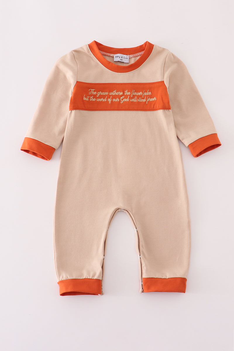 Bible Verse Rust Boys Jumpsuit