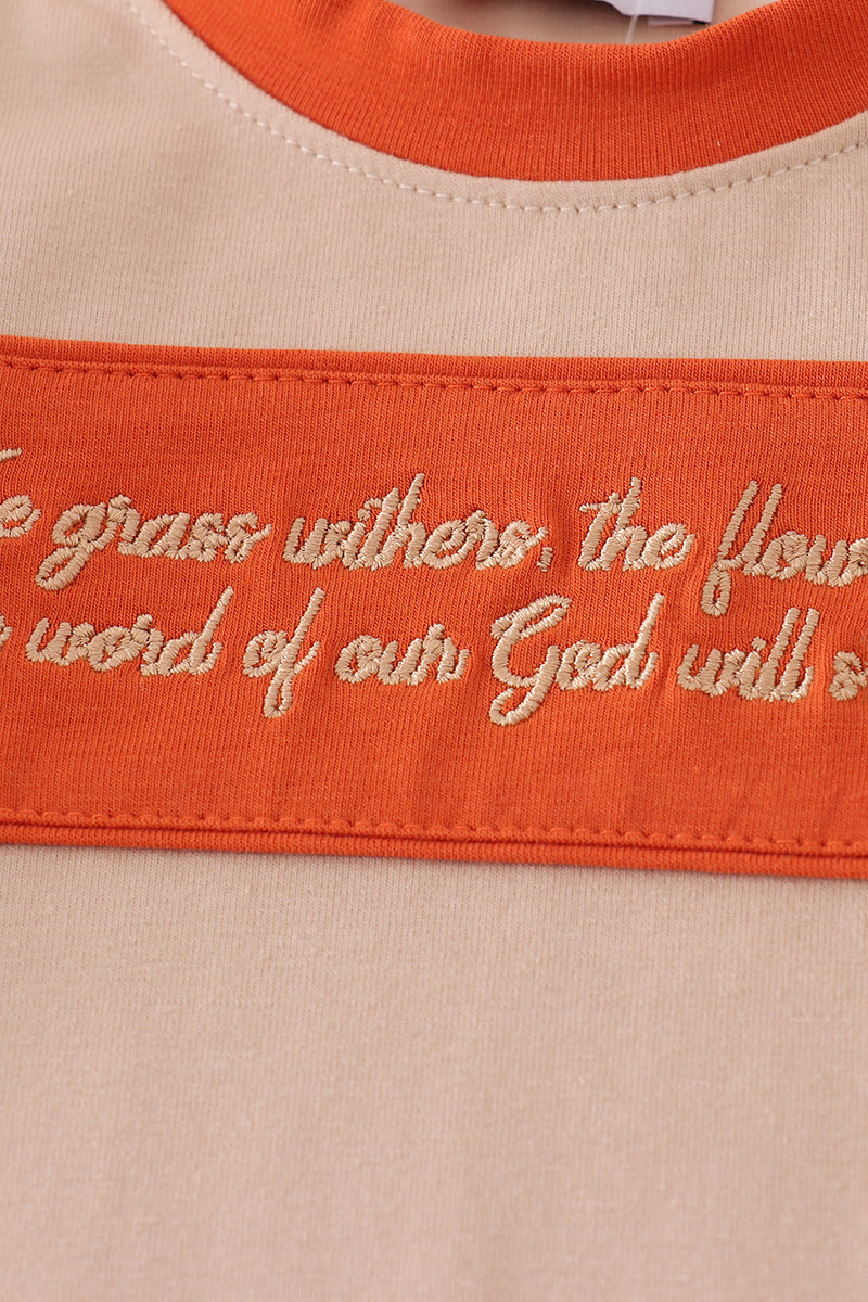 Bible Verse Rust Boys Jumpsuit